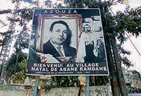 Commune de Larbaâ Nath Irathen
Azouza, village où naquit Abane Ramdane